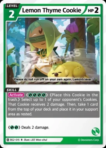 Lemon Thyme Cookie (BS2-015)